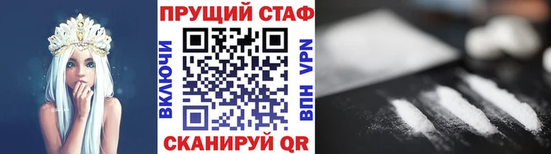 Сколько стоит Новоалександровск Марихуана  ОМГ ОМГ ССЫЛКА  COCAIN  СОЛЬ  Амфетамин  ГАШИШ  Меф 