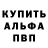 Cocaine FishScale Kirill Karabasovich