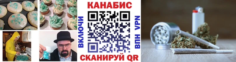 кракен зеркало  Новоалександровск  Еда ТГК конопля  купить  