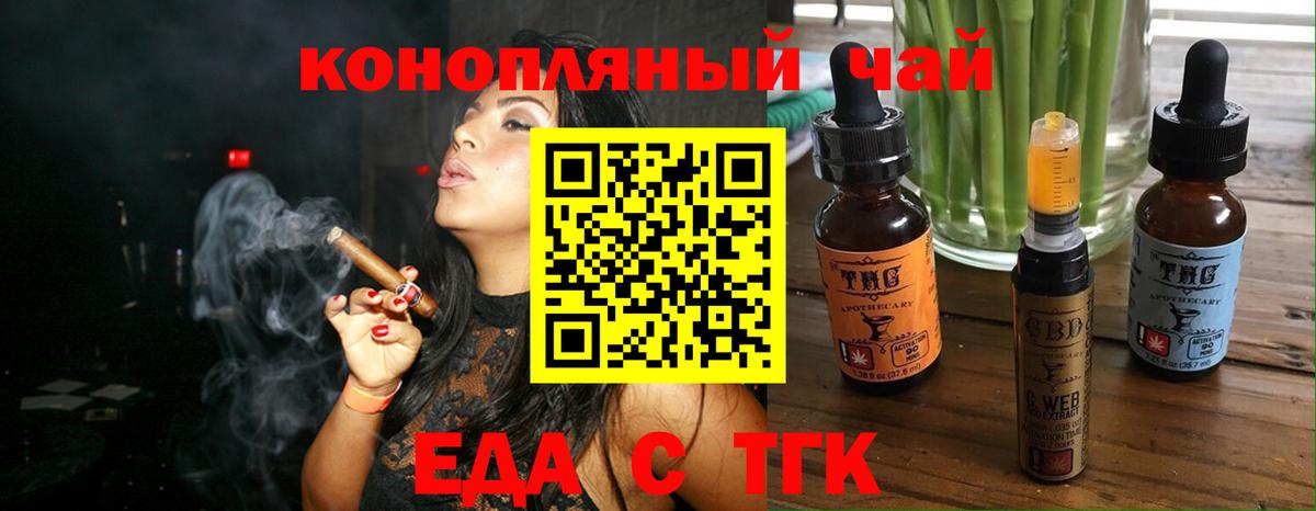 LSD-25 Новоалександровск