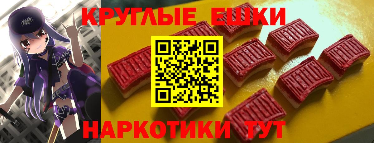 Экстази louis Vuitton  Экстази VHQ  ЭКСТАЗИ  Вход с VPN  Новоалександровск 