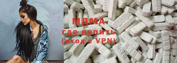 каннабис Михайлов