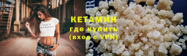 apvp Навашино