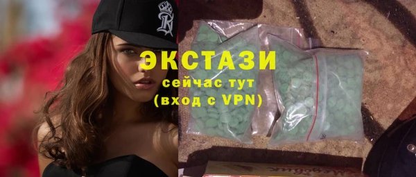 каннабис Михайлов