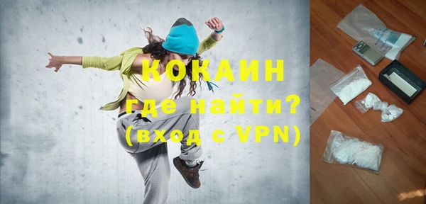 каннабис Михайлов