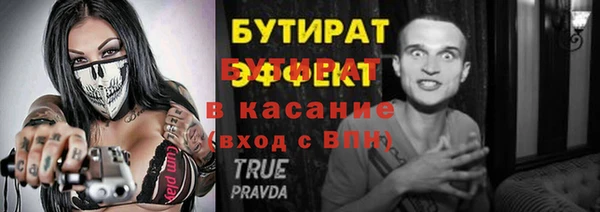 каннабис Михайлов