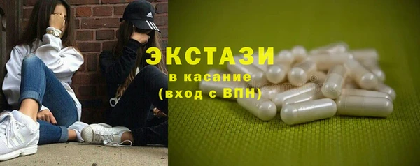 каннабис Михайловка