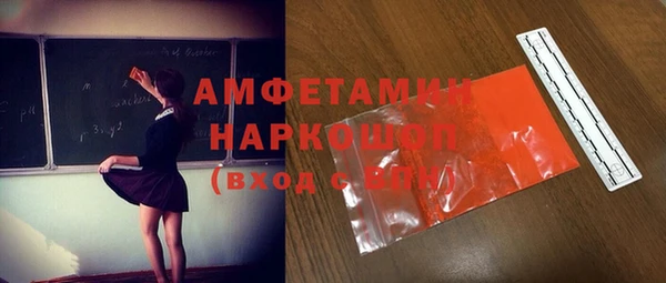 каннабис Михайловка