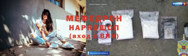каннабис Михайлов