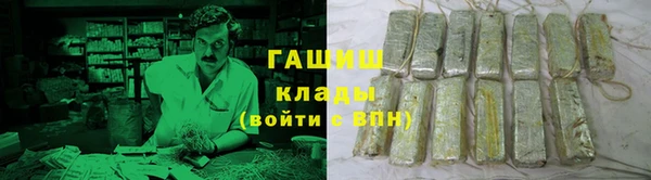 каннабис Михайлов
