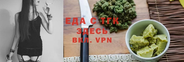 твердый Балахна