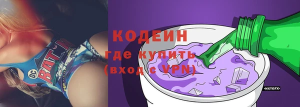 соль ск Михайловск