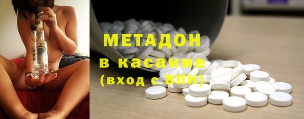 каннабис Михайловка