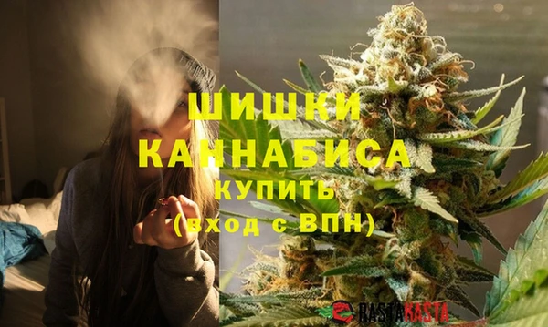 каннабис Михайловка
