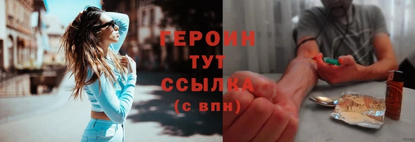 прущие крисы Надым
