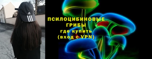 каннабис Михайлов