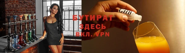 каннабис Михайлов