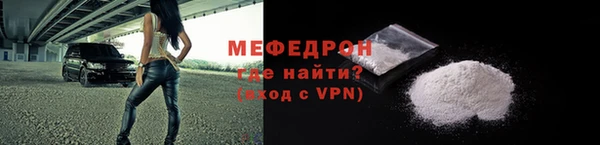 ALPHA PVP Наволоки