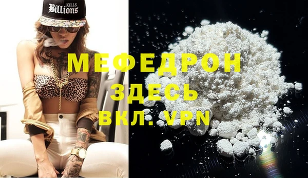 каннабис Михайлов