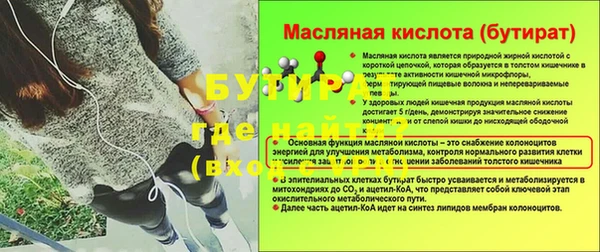 каннабис Михайлов