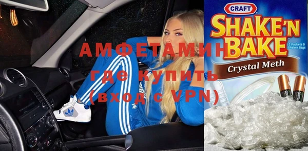 каннабис Михайлов
