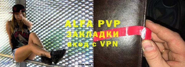 каннабис Михайлов