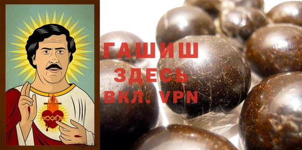 apvp Навашино