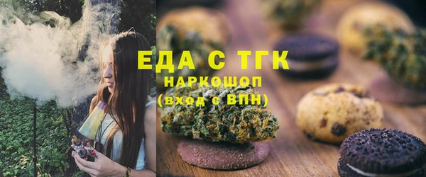каннабис Михайлов