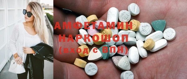 ALPHA PVP Наволоки