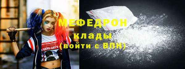 соль ск Михайловск