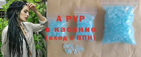каннабис Михайлов