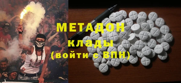 каннабис Михайлов