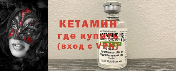 каннабис Михайловка