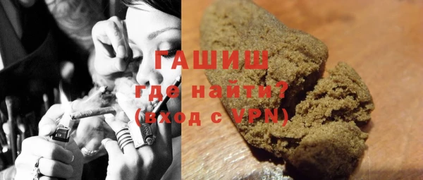 соль ск Михайловск