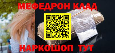 гашиш Ирбит