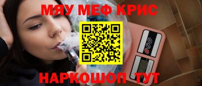 трава Изобильный