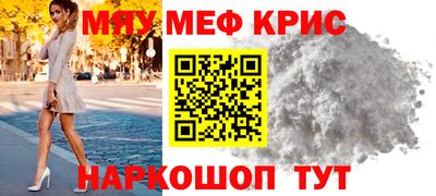 a pvp Апрелевка