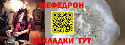 PSILOCYBIN Аргун