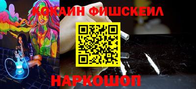 трава Изобильный