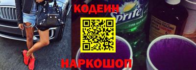 трава Изобильный