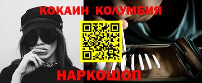 PSILOCYBIN Аргун