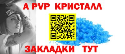 гашиш Ирбит