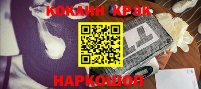 трава Изобильный