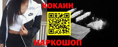 гашиш Ирбит