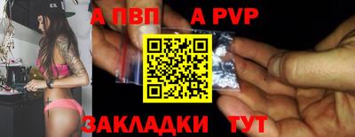 PSILOCYBIN Аргун