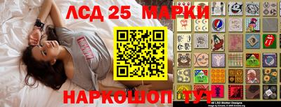 круглые Апшеронск