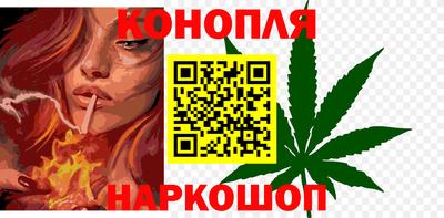 PSILOCYBIN Ипатово