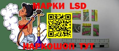 гашиш Ирбит