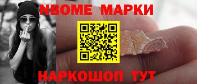 марихуана Кумертау