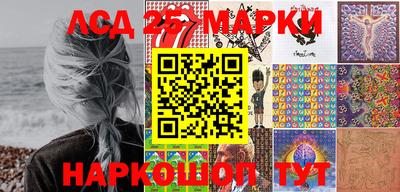 трава Изобильный